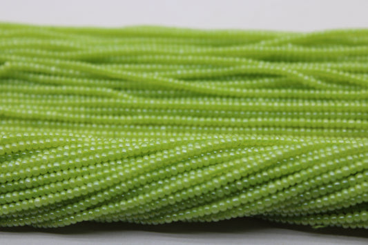 11/0 Preciosa Seed Beads, Light Olive Luster, 1 Hank, Czech Seed Beads, Embroidery Material, Jewelry Supply, 01153